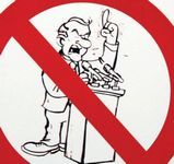 Ні політиці